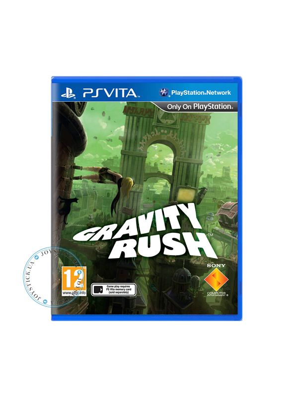 Gravity Rush (PlayStation Vita) Б/В